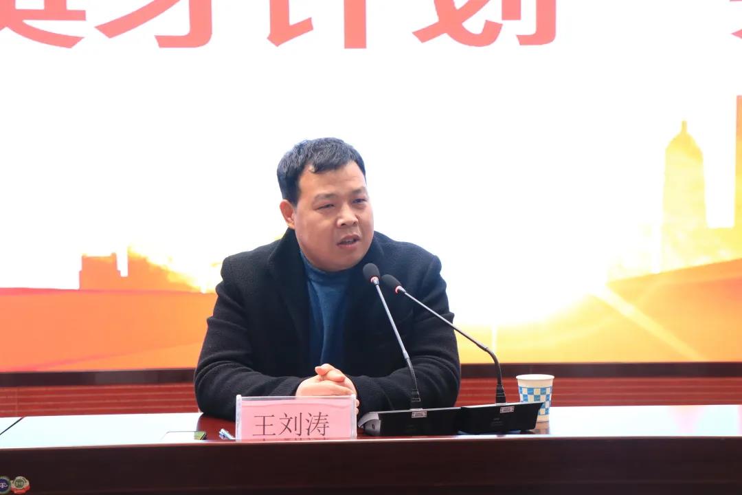 william威廉亚洲官方