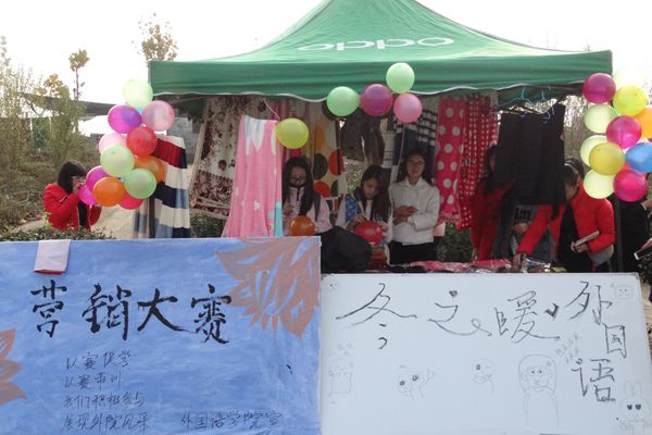 DSC00383_副本.jpg william威廉亚洲官方