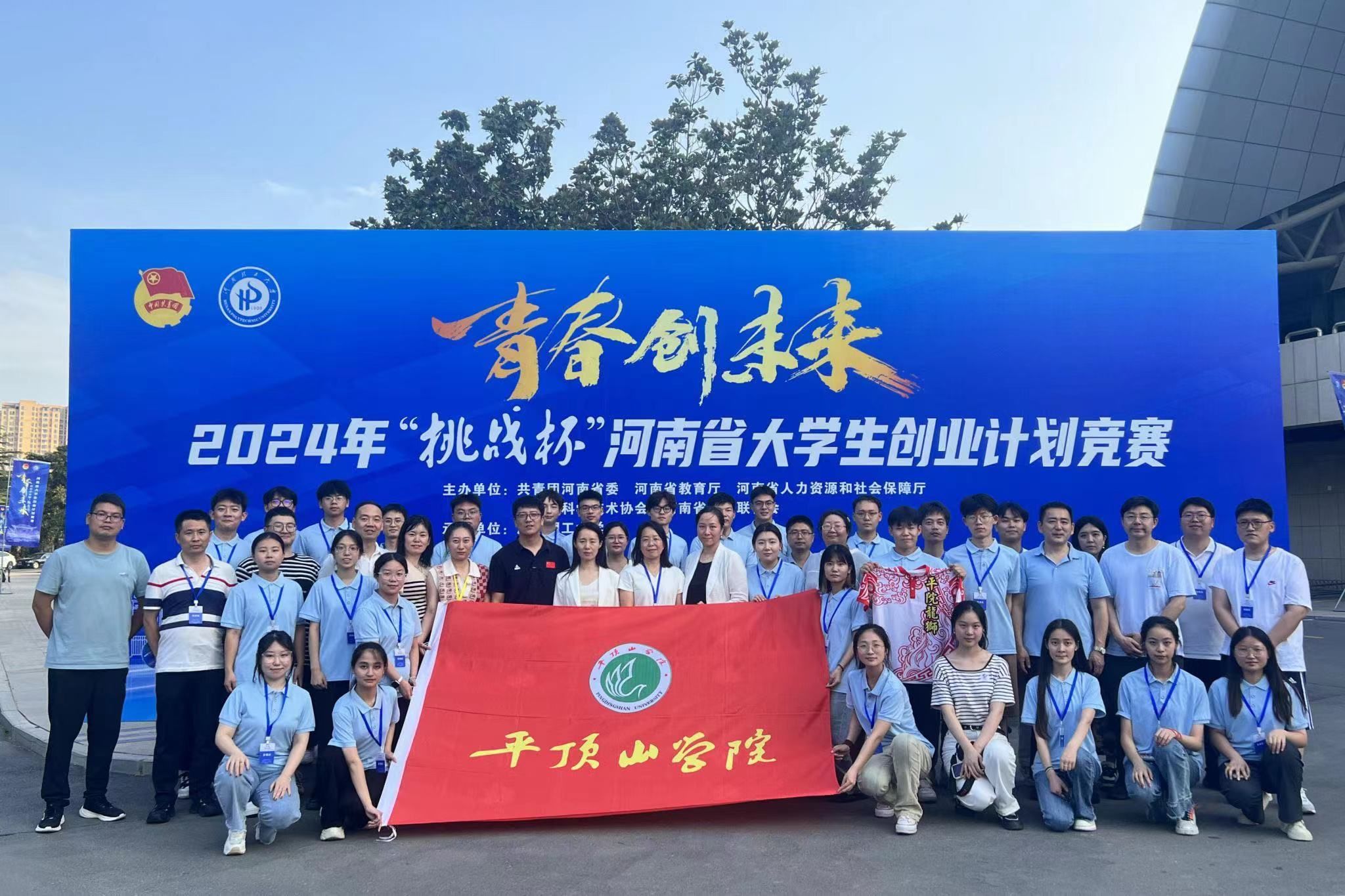 william威廉亚洲官方