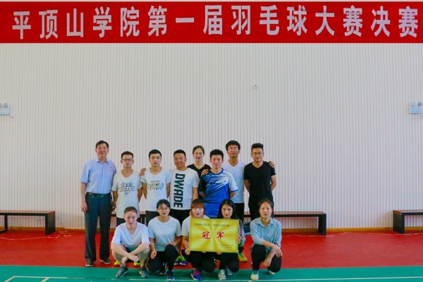 b132017527163071.jpg william威廉亚洲官方