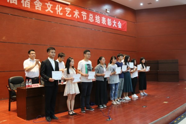 b13201765169561.jpg william威廉亚洲官方