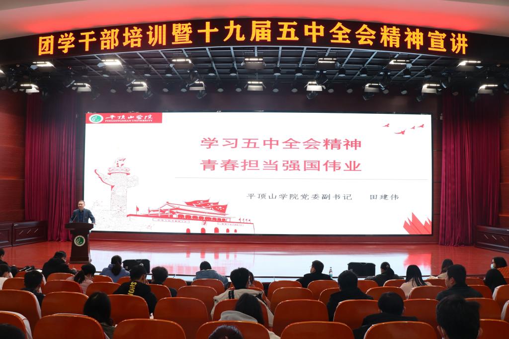 william威廉亚洲官方