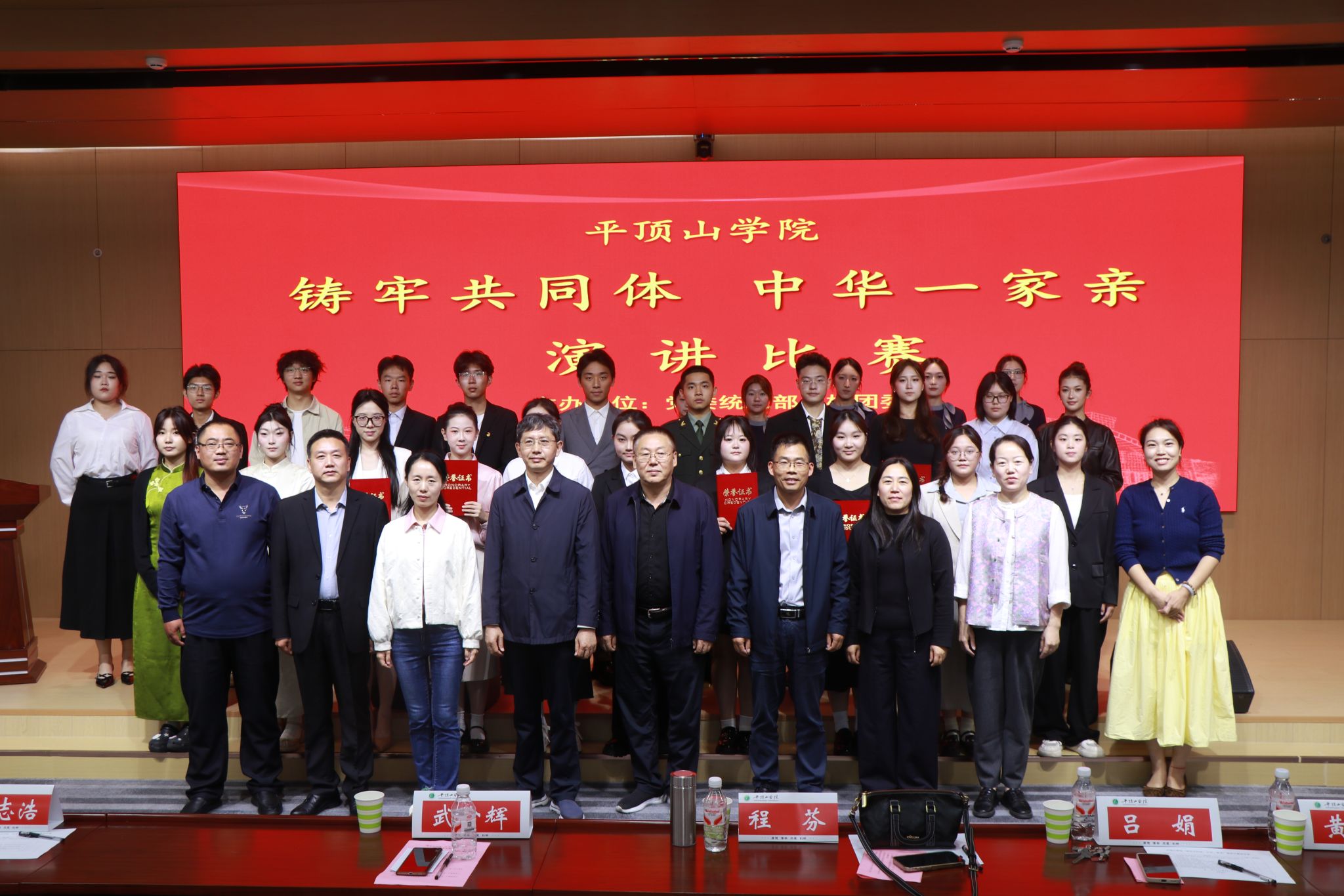 william威廉亚洲官方