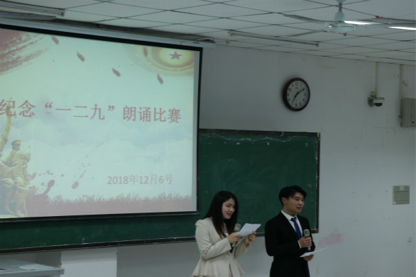william威廉亚洲官方