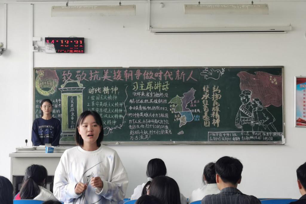 william威廉亚洲官方