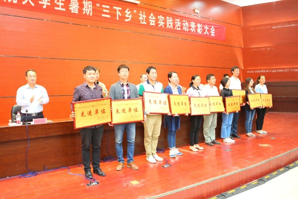 william威廉亚洲官方
