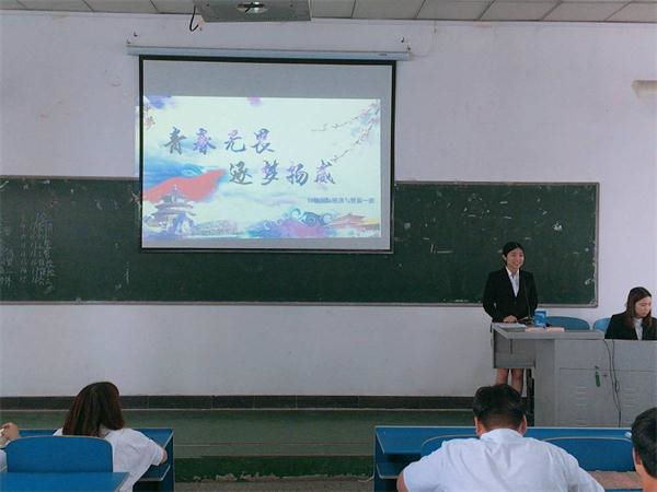 william威廉亚洲官方