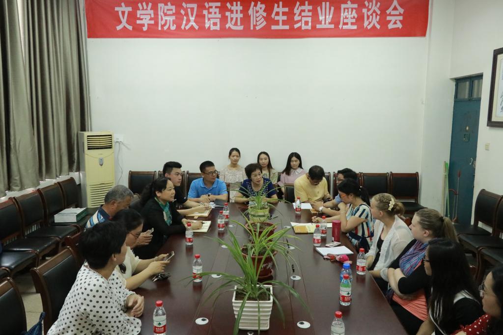 william威廉亚洲官方