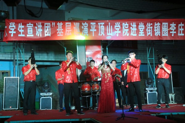 b1320167131725142.jpg william威廉亚洲官方