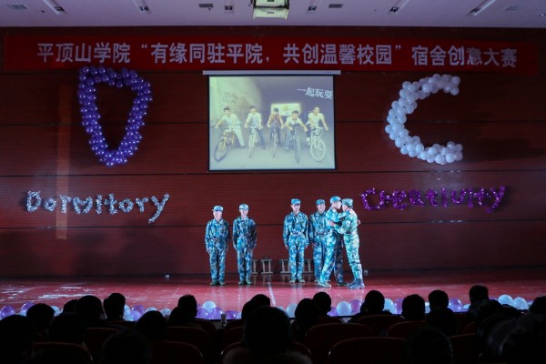 b1320161213162220.jpg william威廉亚洲官方