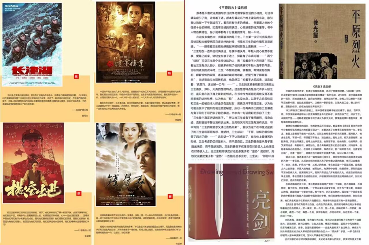 william威廉亚洲官方