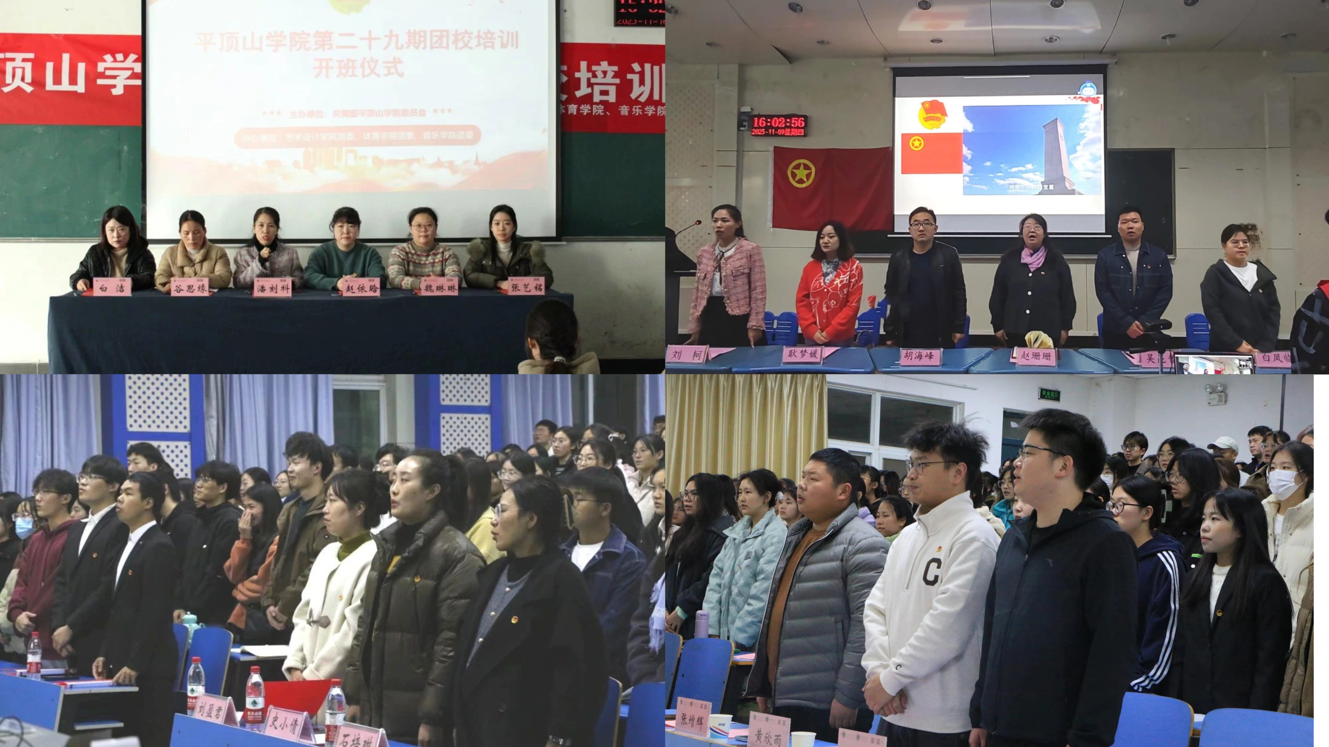 william威廉亚洲官方