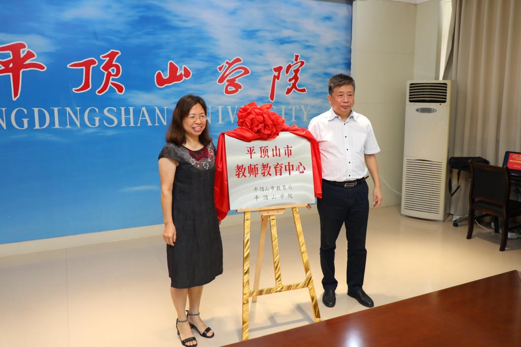 william威廉亚洲官方