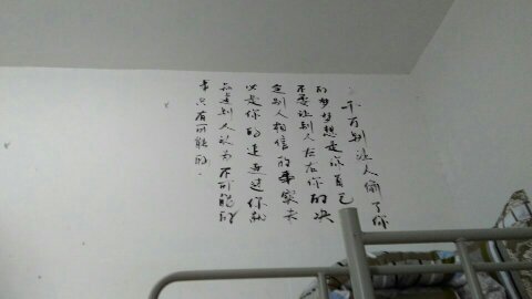 1125_8.jpg william威廉亚洲官方