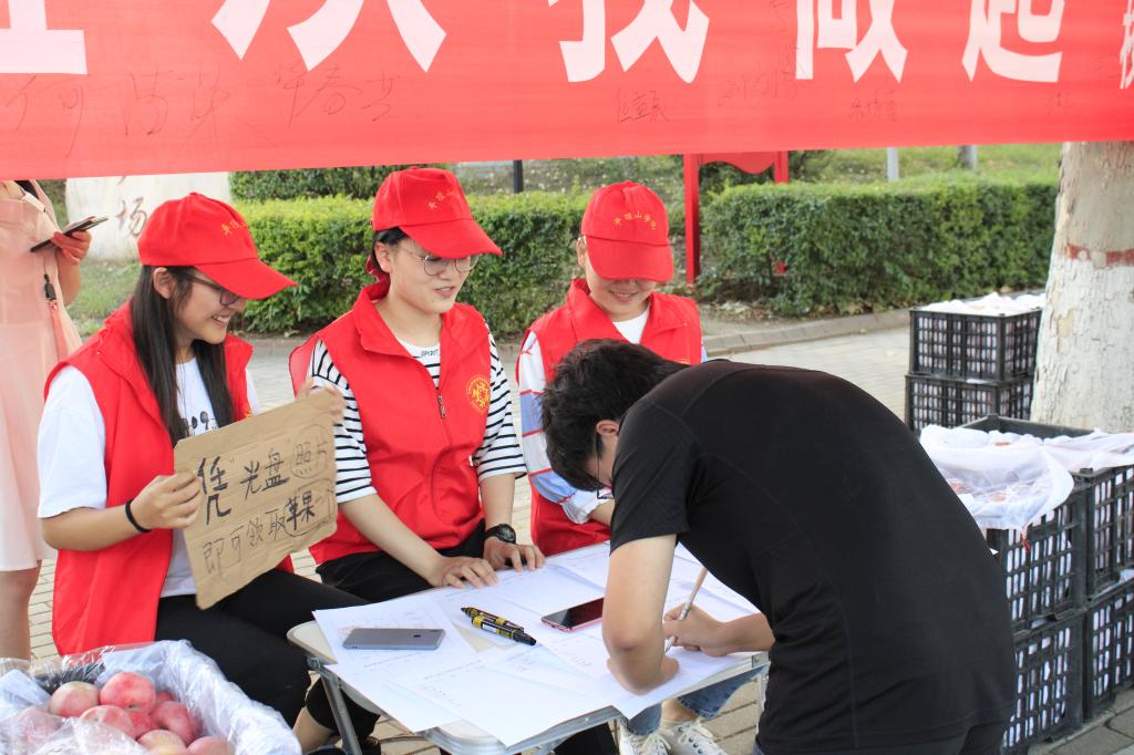 william威廉亚洲官方