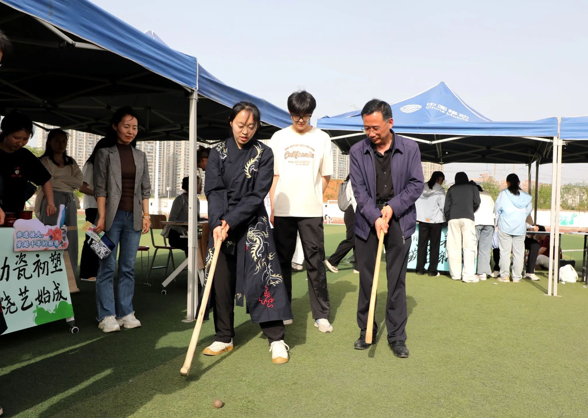 william威廉亚洲官方