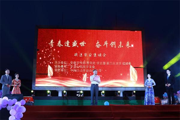 william威廉亚洲官方