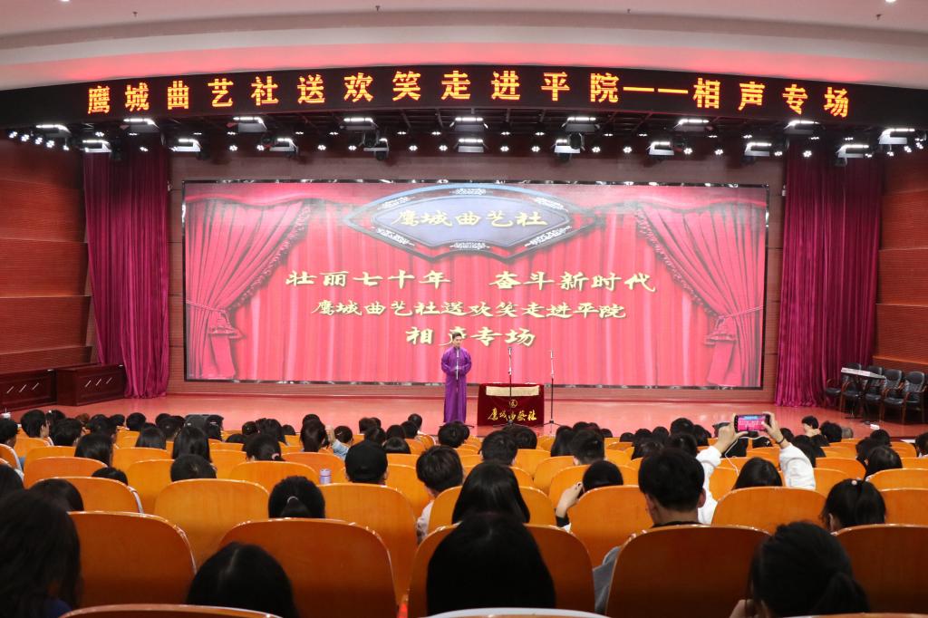 william威廉亚洲官方