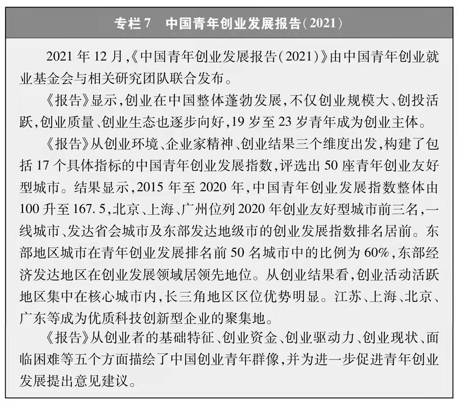 william威廉亚洲官方