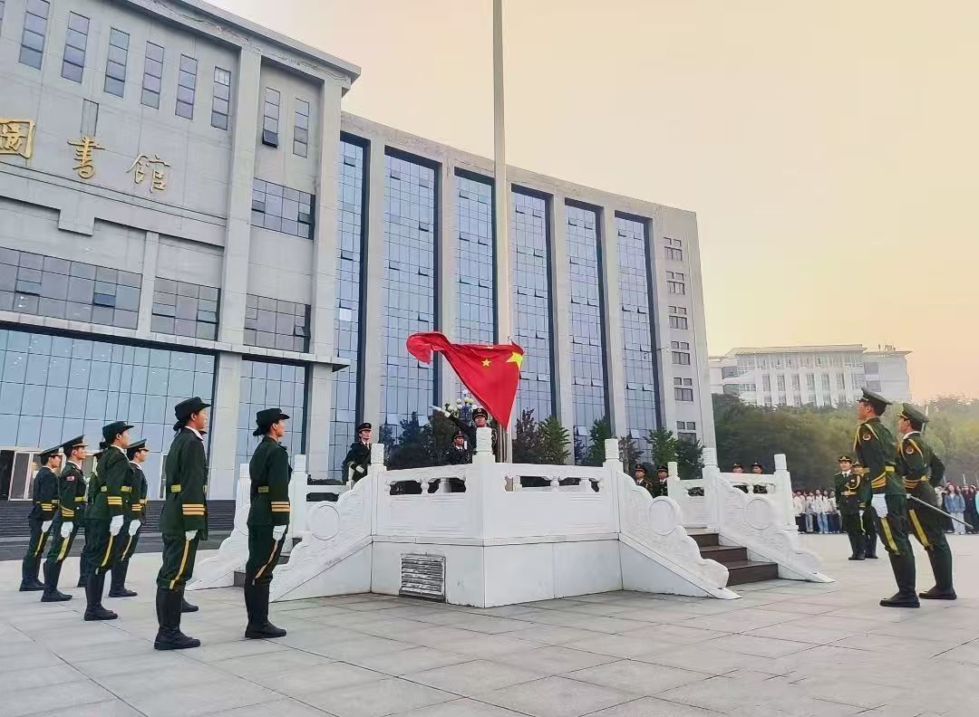 william威廉亚洲官方