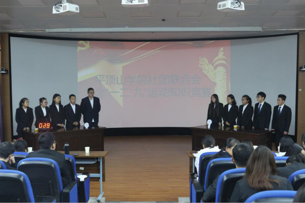 william威廉亚洲官方