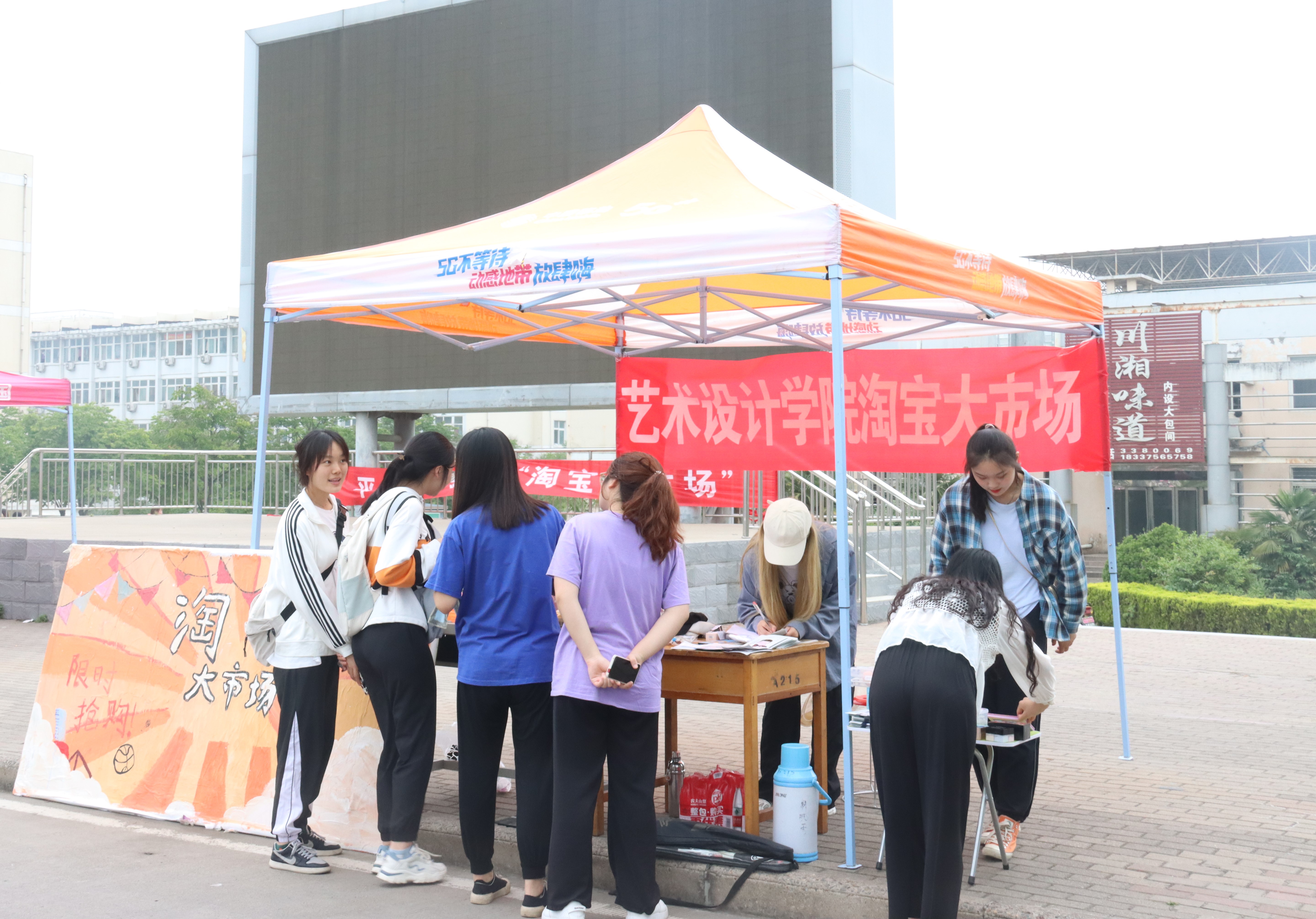 william威廉亚洲官方