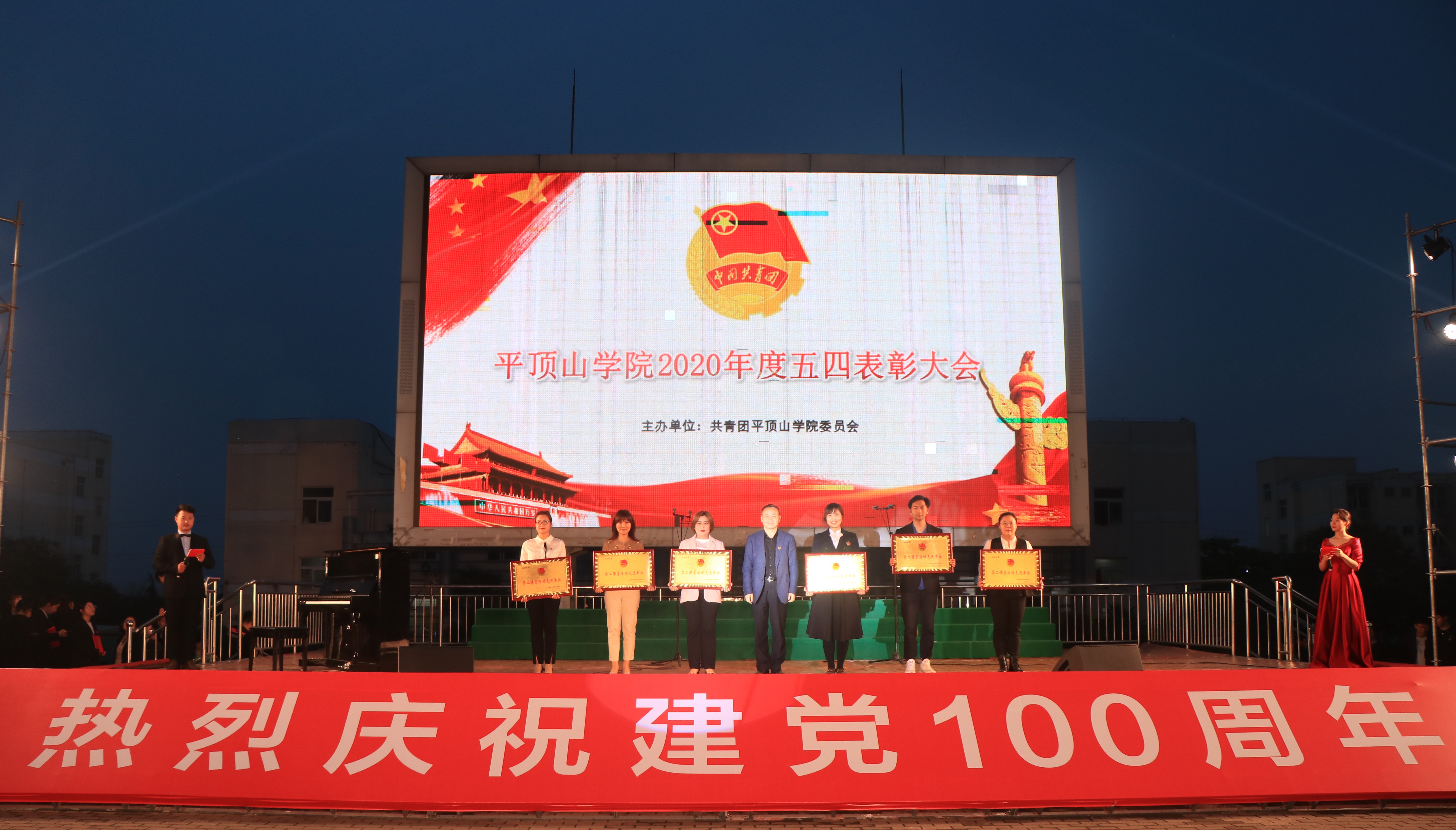 william威廉亚洲官方
