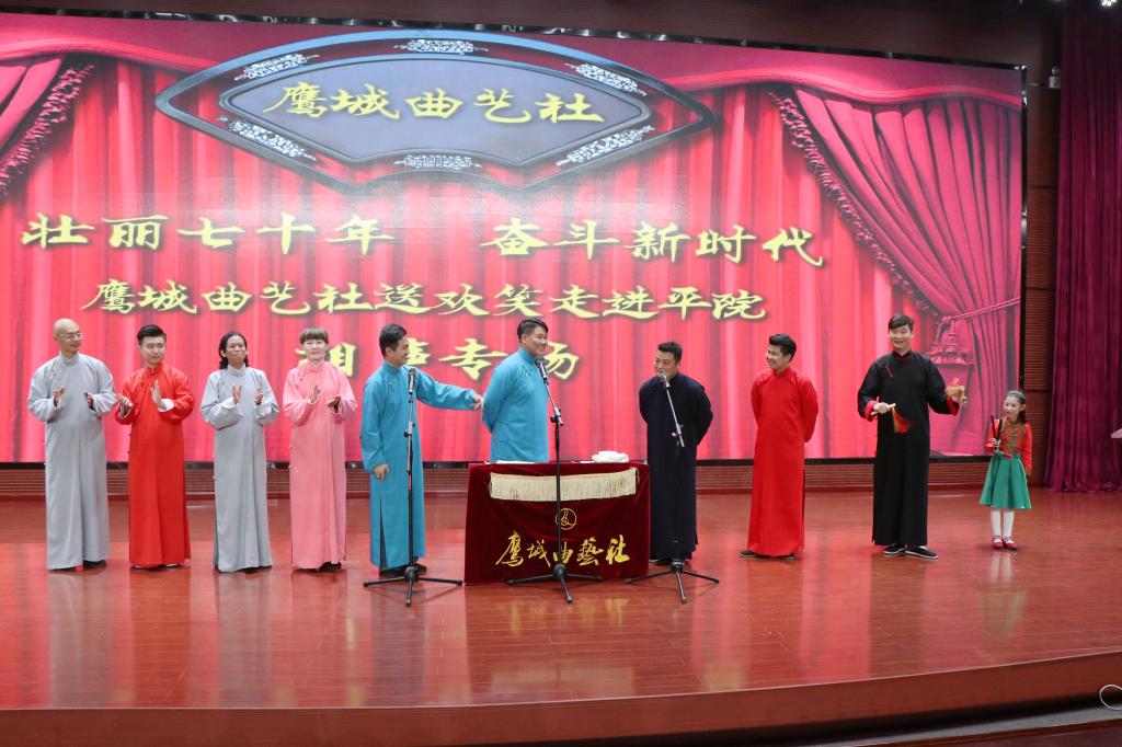 william威廉亚洲官方