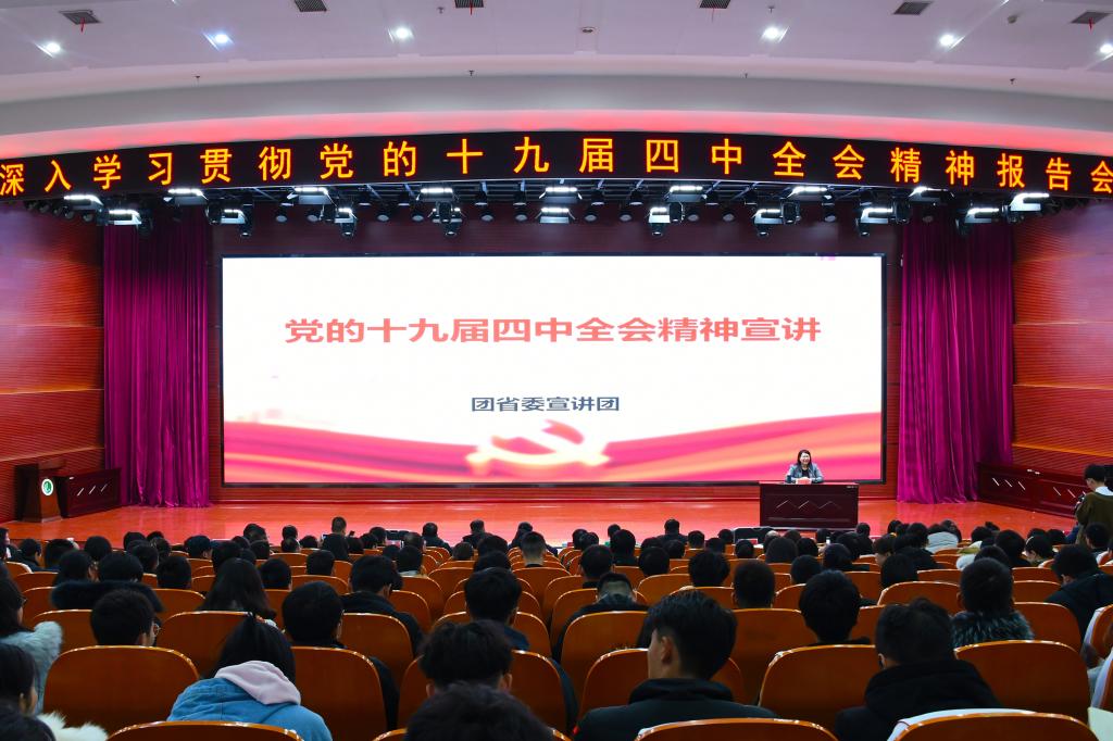 william威廉亚洲官方