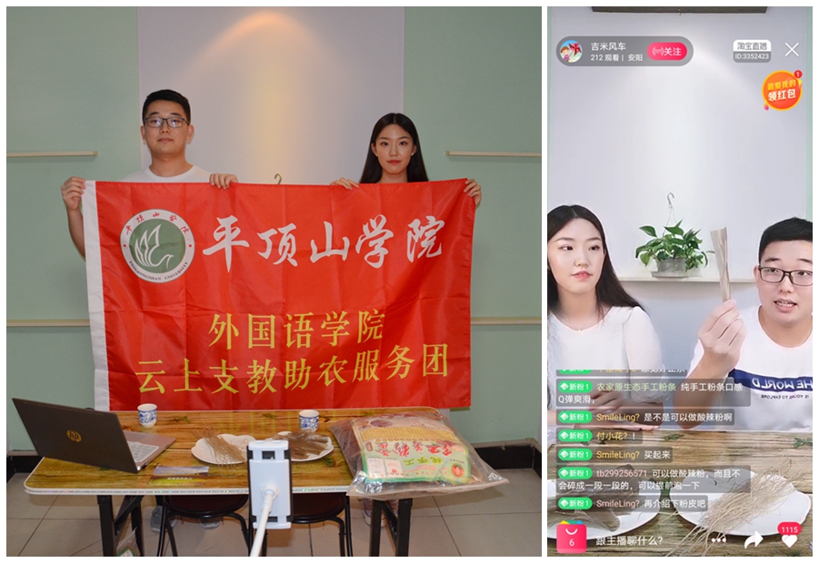 william威廉亚洲官方