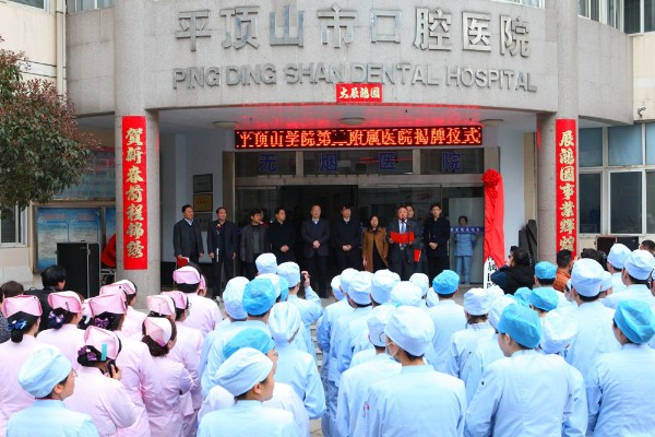 william威廉亚洲官方