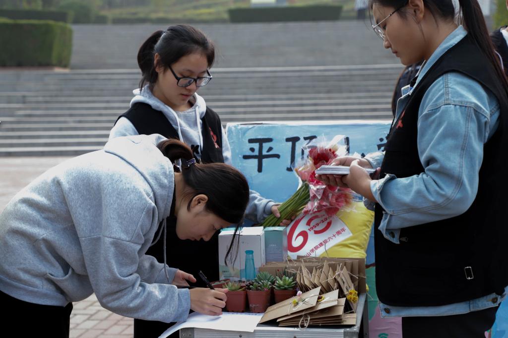 william威廉亚洲官方