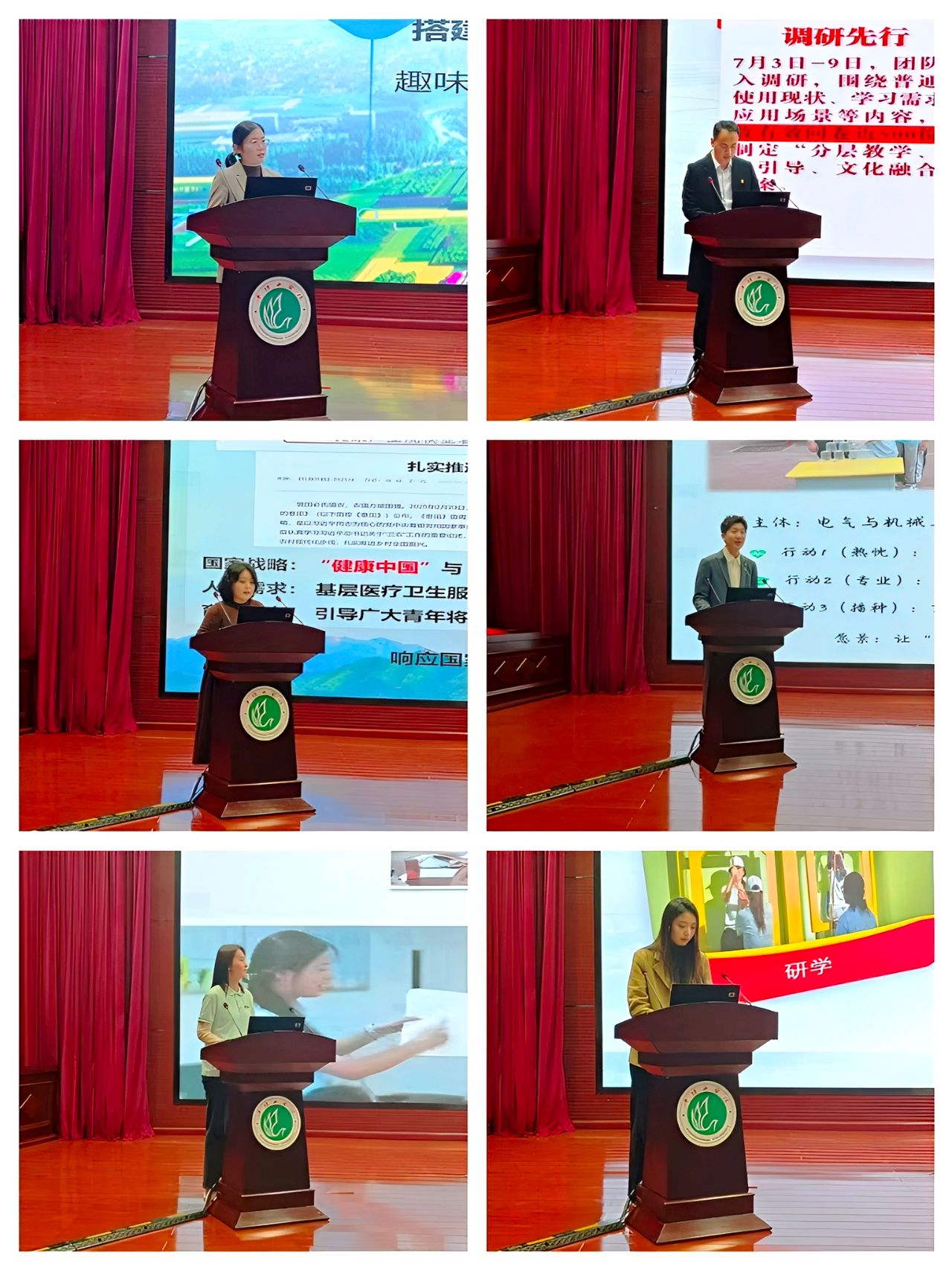 william威廉亚洲官方