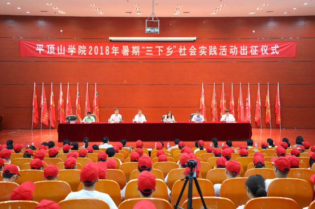 william威廉亚洲官方