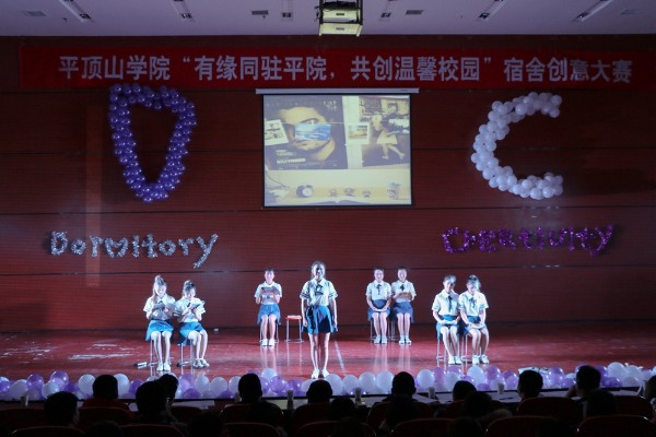 b1320161213162231.jpg william威廉亚洲官方