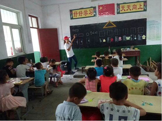 图片23.png