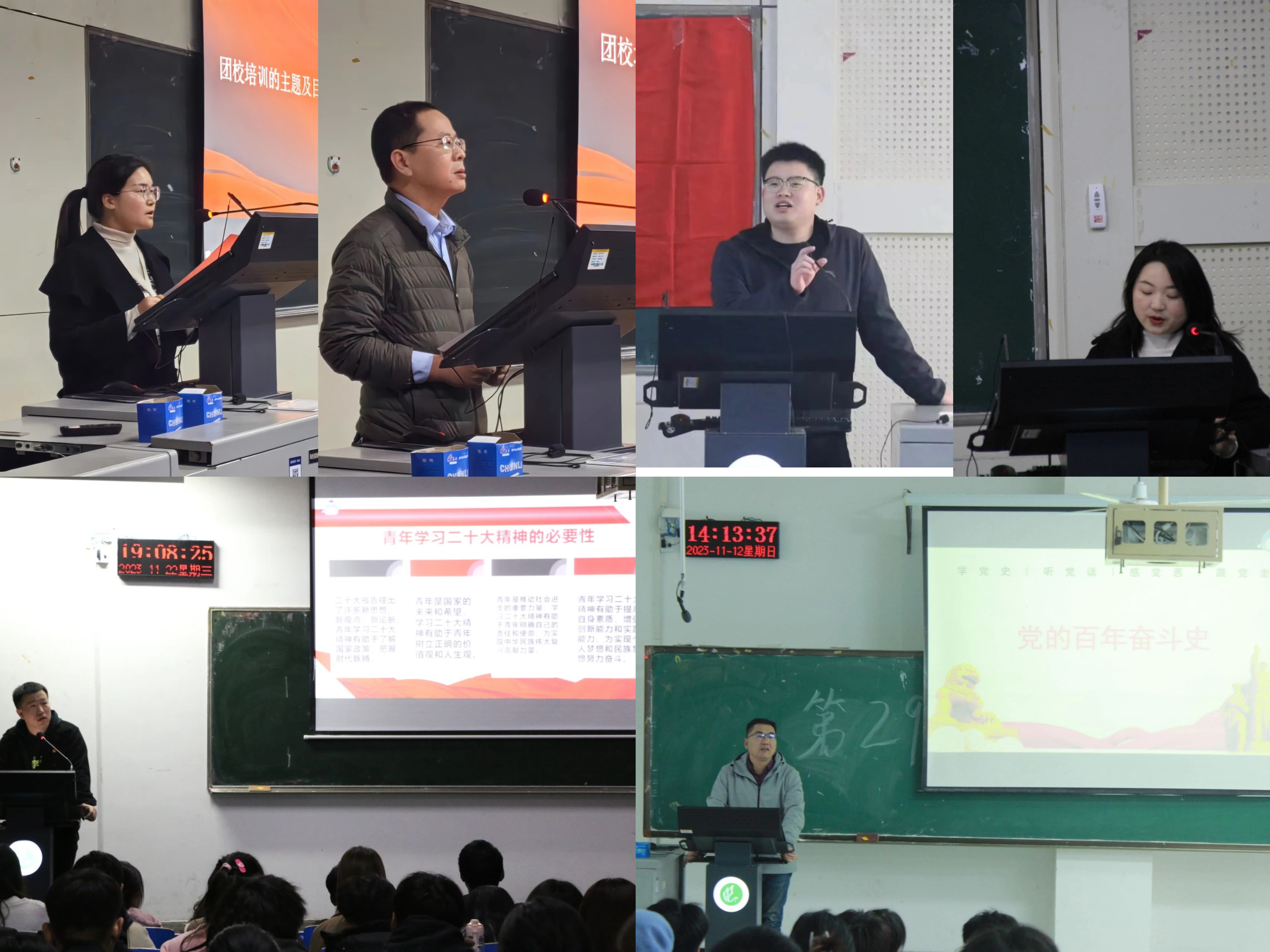 william威廉亚洲官方