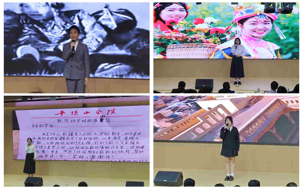 william威廉亚洲官方