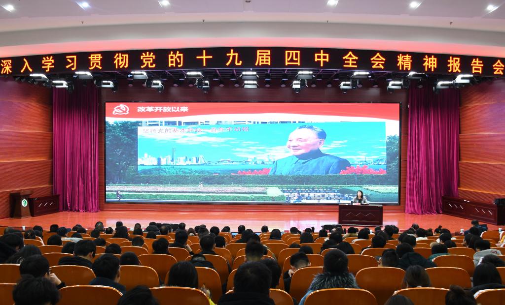 william威廉亚洲官方