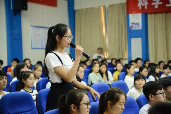 william威廉亚洲官方