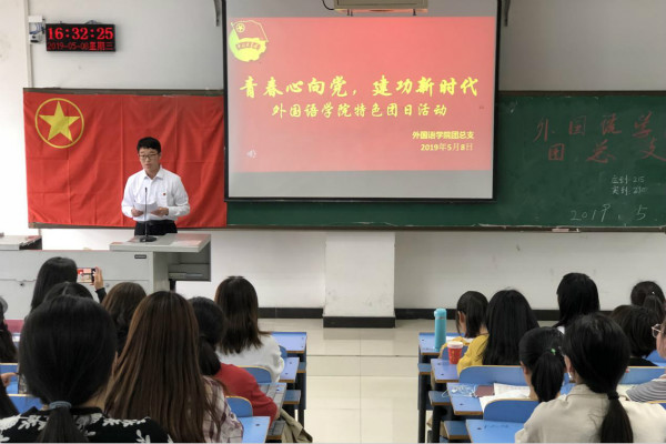 william威廉亚洲官方