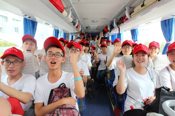 b1320167111623154.jpg william威廉亚洲官方