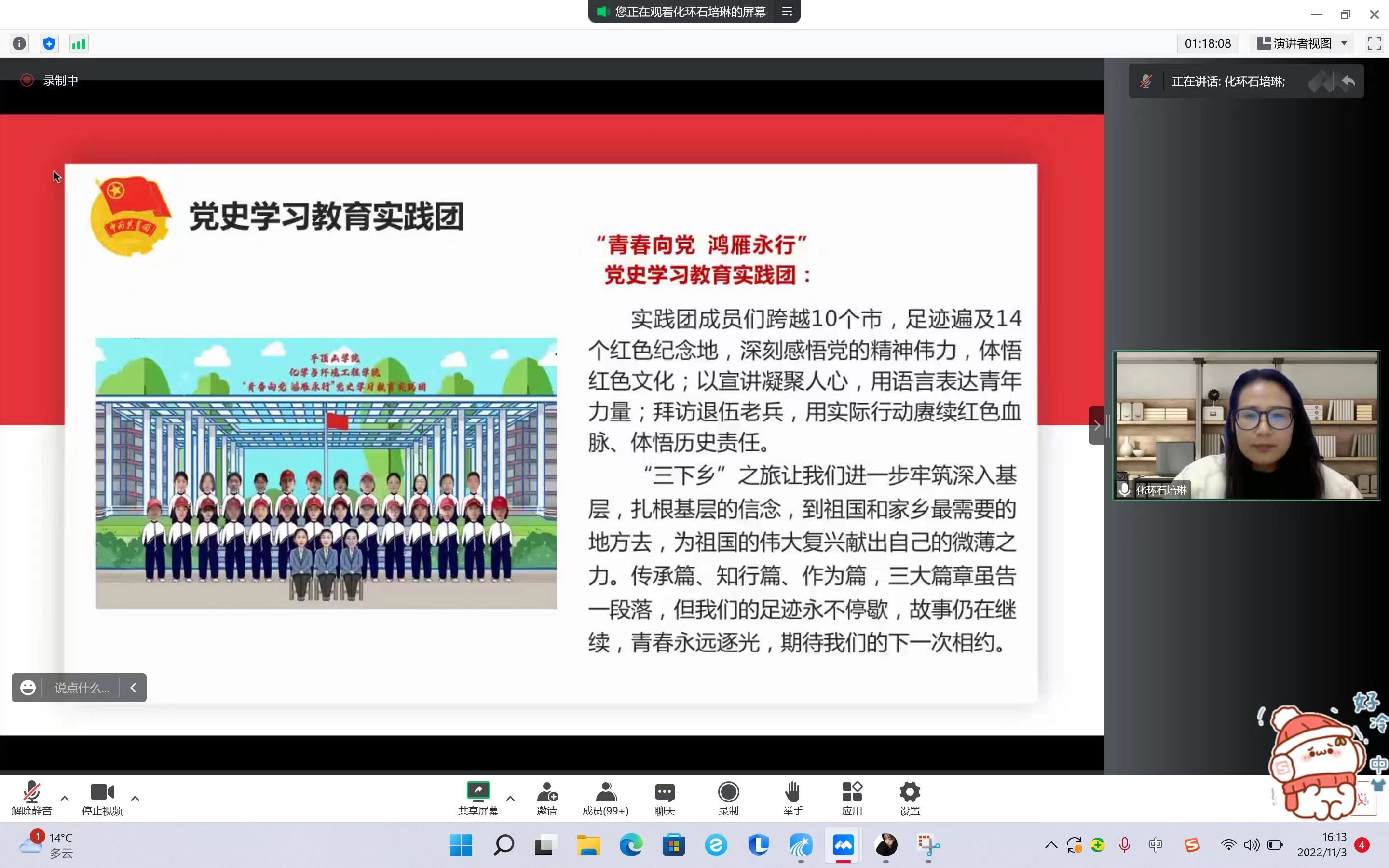 william威廉亚洲官方