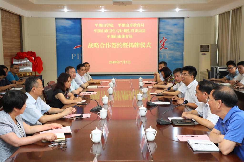 william威廉亚洲官方
