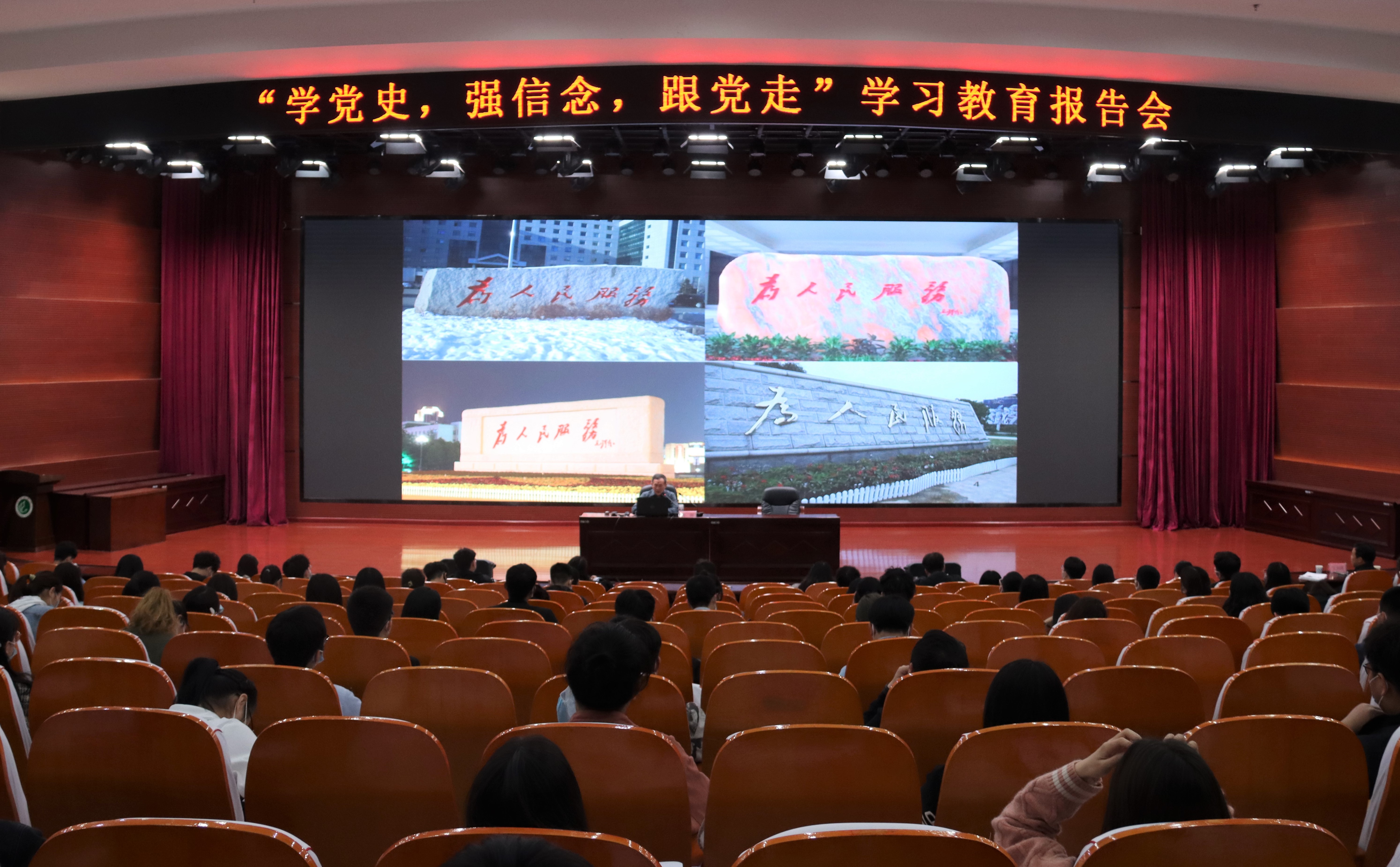william威廉亚洲官方