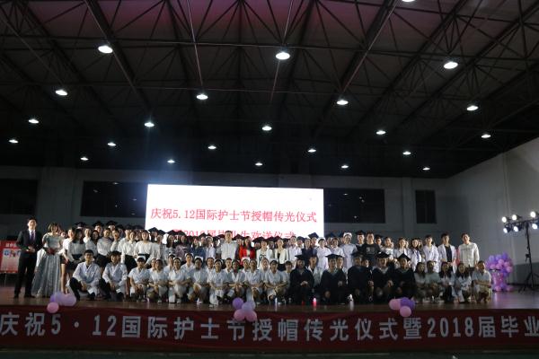 william威廉亚洲官方