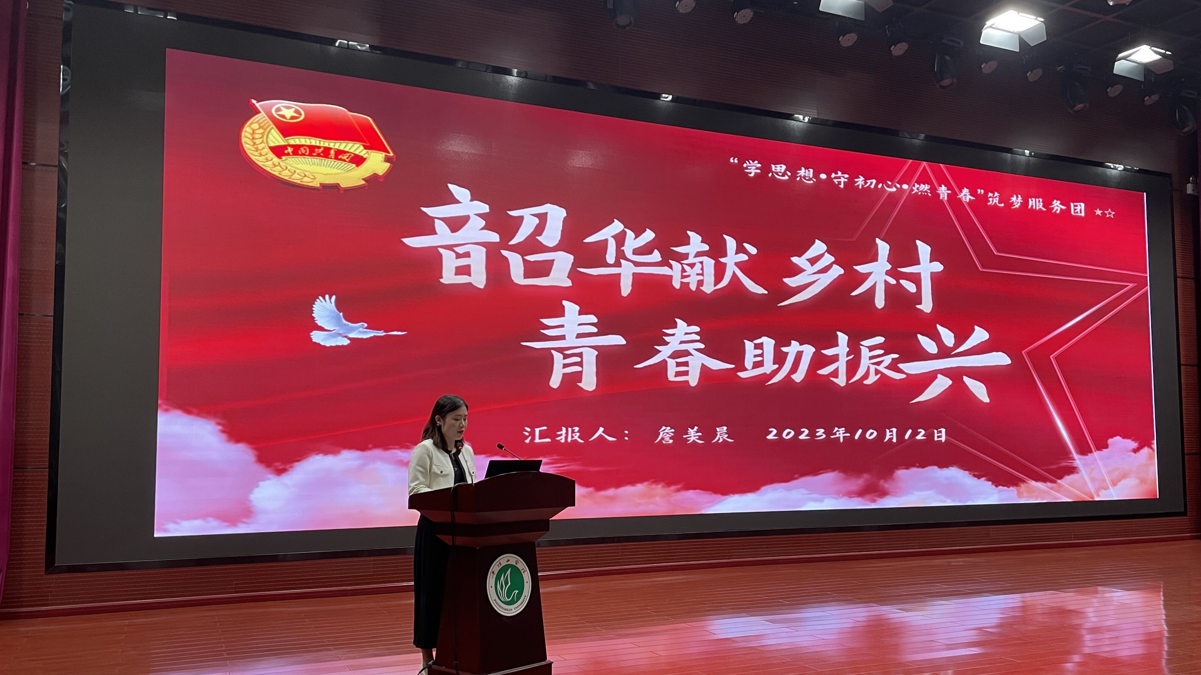 william威廉亚洲官方