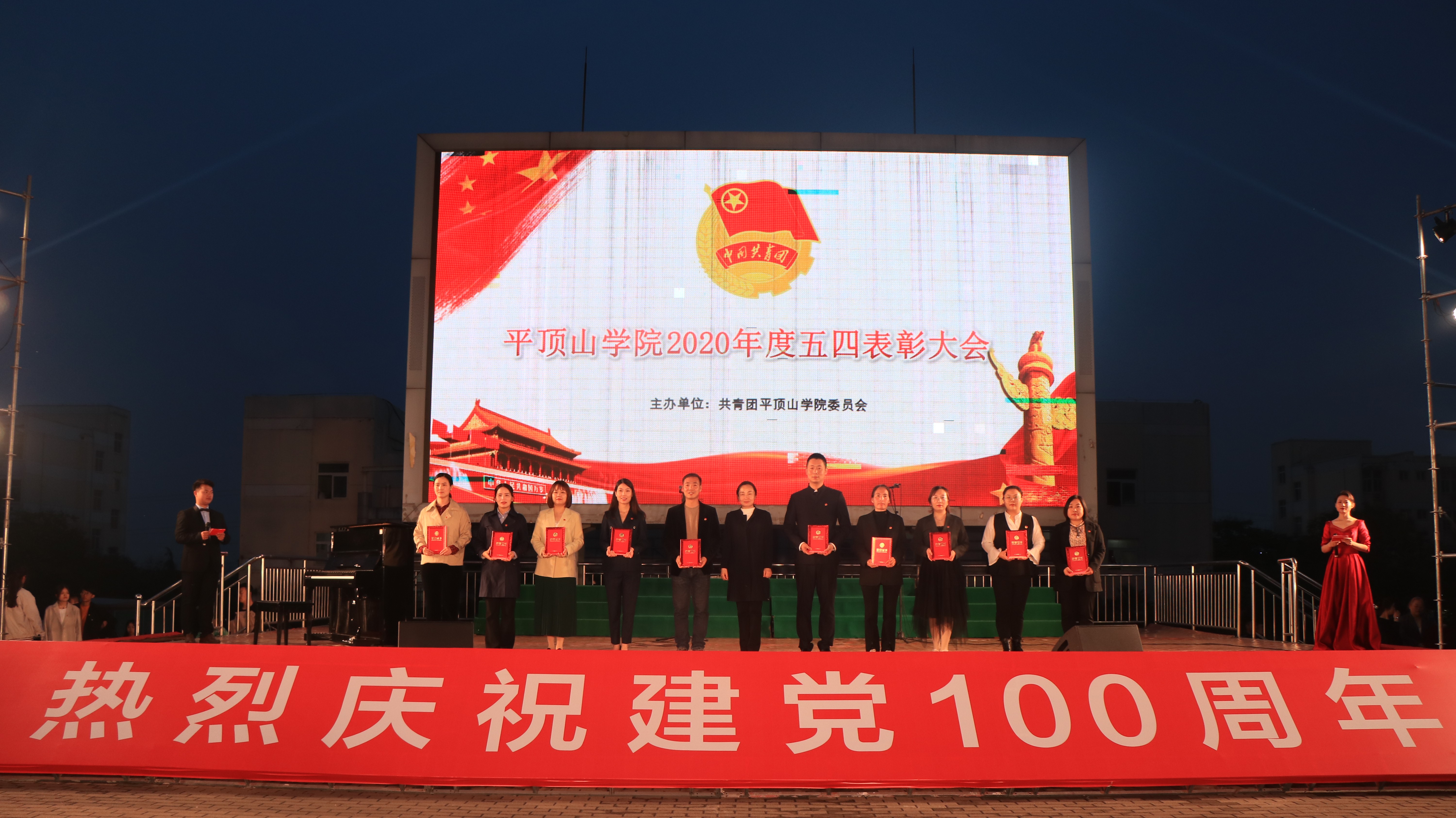 william威廉亚洲官方