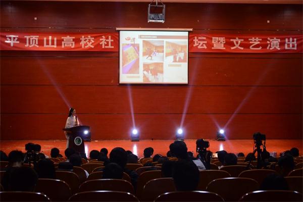 william威廉亚洲官方