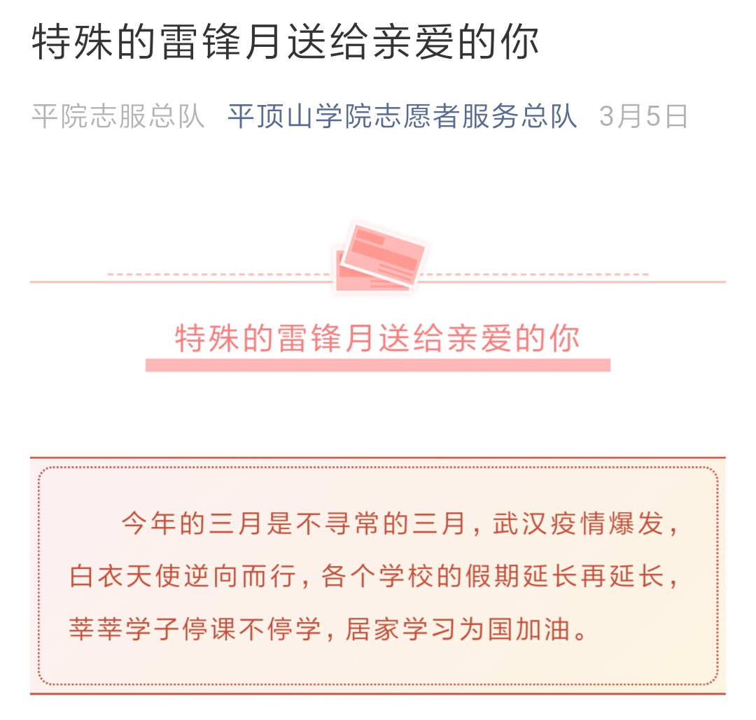 william威廉亚洲官方